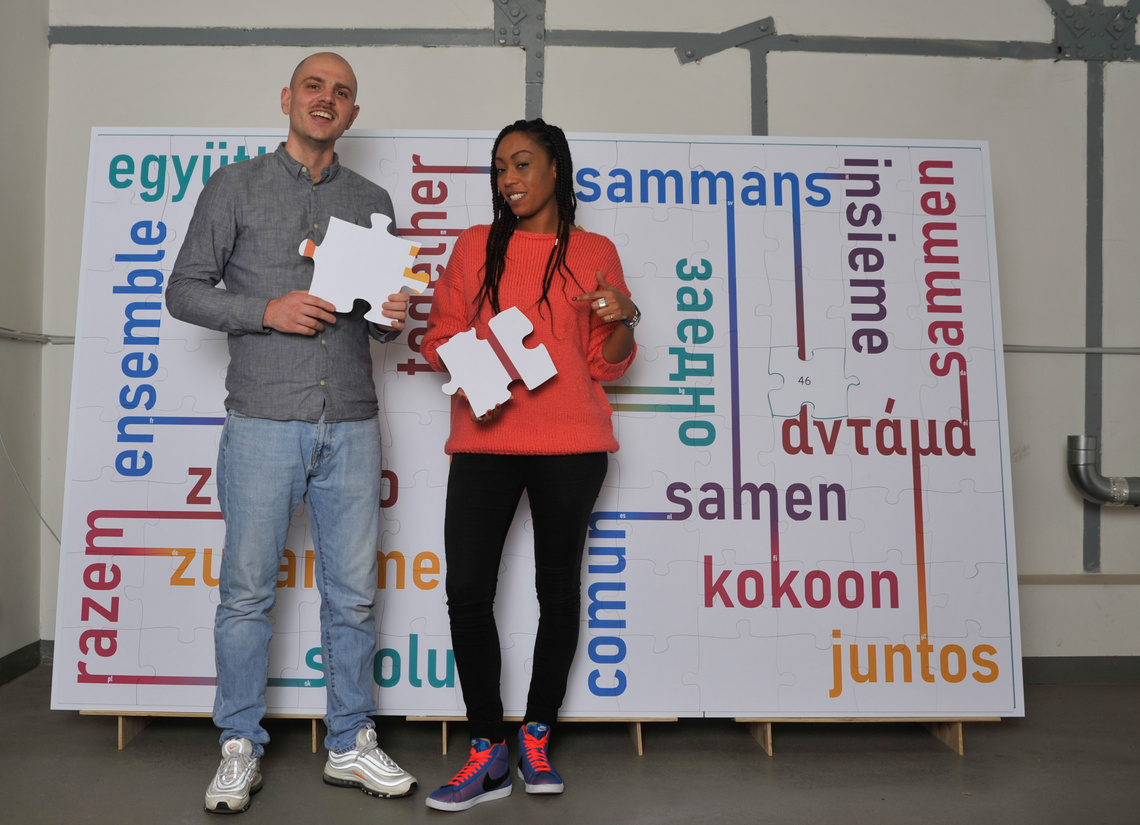 Puzzlewand 2 x 3 m mit bedrucktem und magnetischem Hintergrund